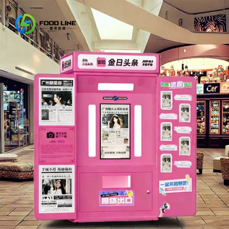 Commercial Printing Operations - Cabina de fotos personalizada estilo periódico,