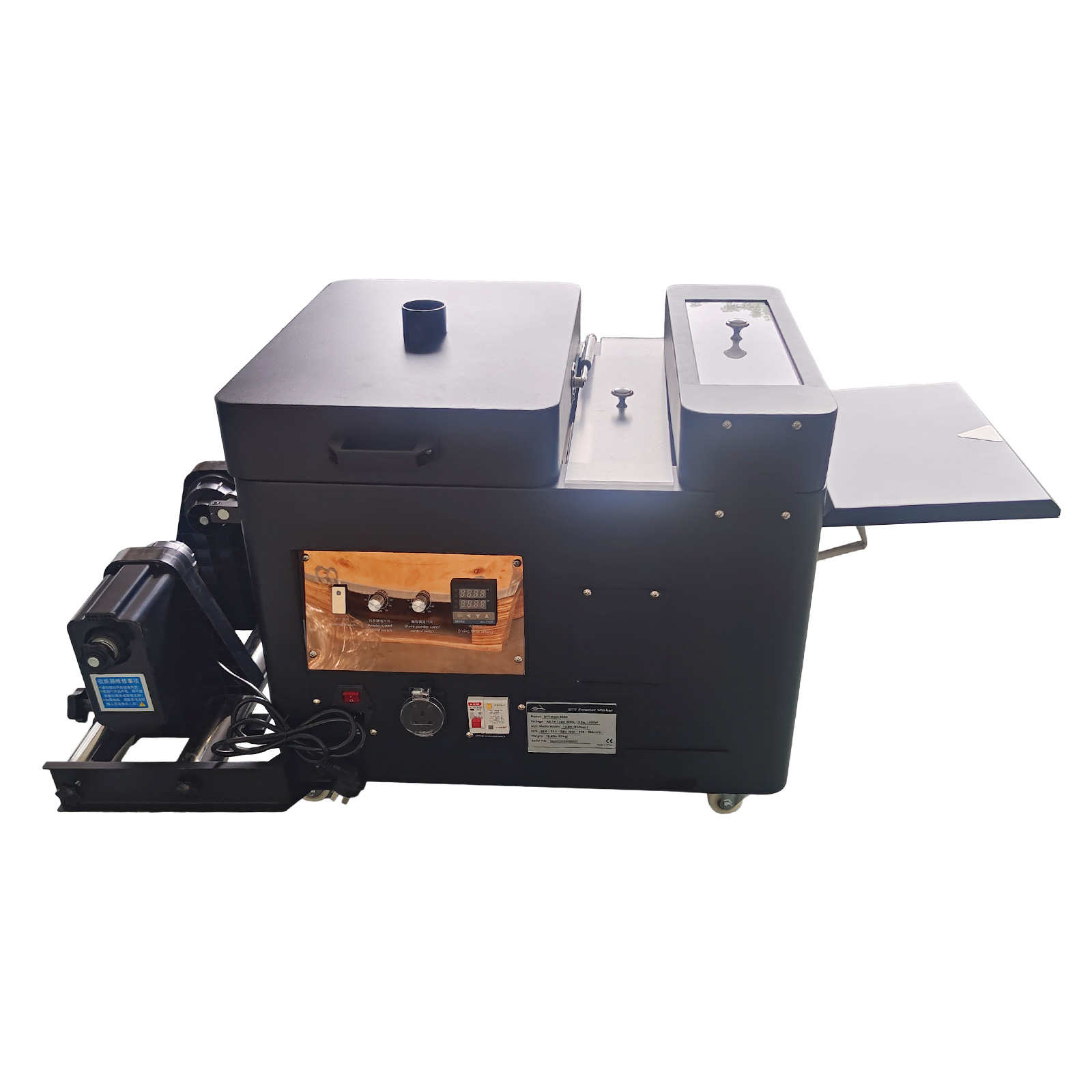 Commercial Printing Machine For Shirts - Agitador y secador de polvo DTF