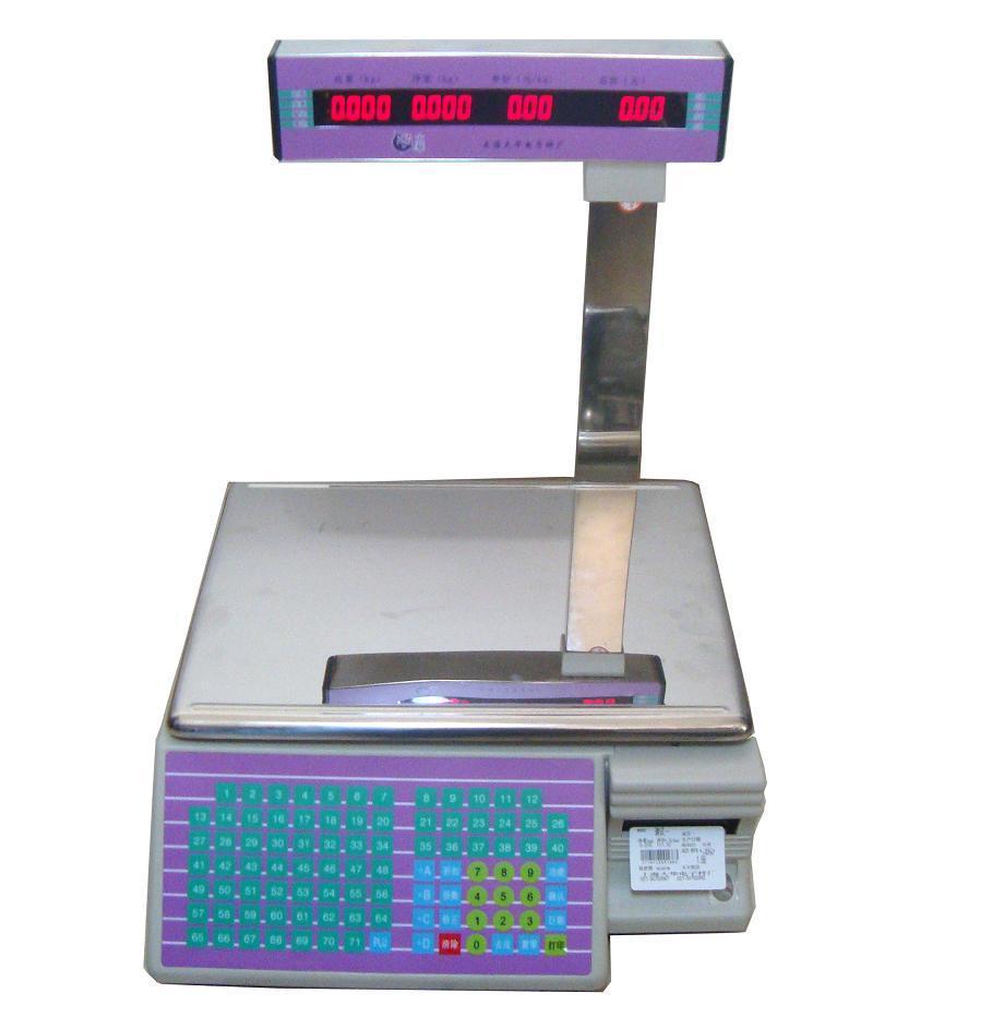 Báscula Digital Electrónica Co - Commercial Printing Labels reseña y precio