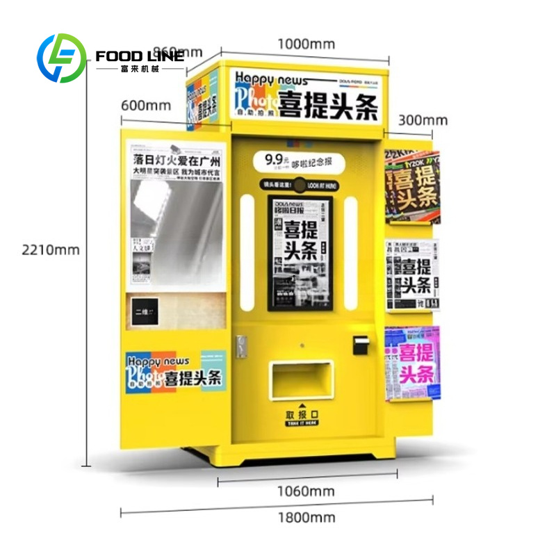 Cabina de fotos personalizada  - Commercial Printing Operations reseña y precio