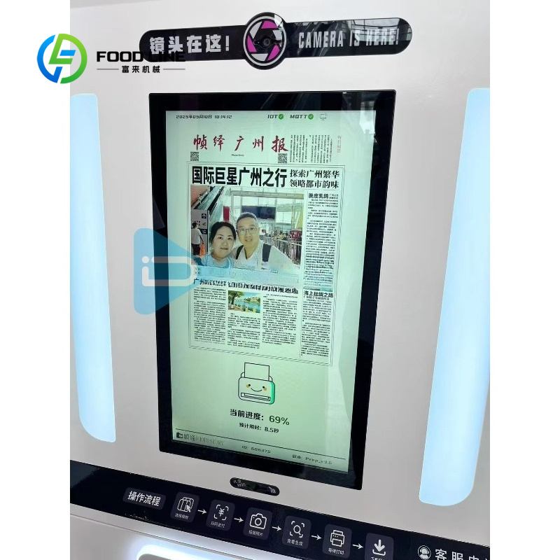 Cabina de fotos personalizada  - Commercial Printing Operations reseña y precio