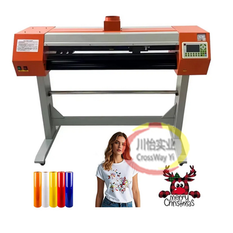 Cortador láser con función de  - Vinyl Cutter Plotter reseña y precio