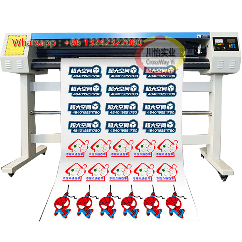 Cortador láser con función de  - Vinyl Cutter Plotter reseña y precio