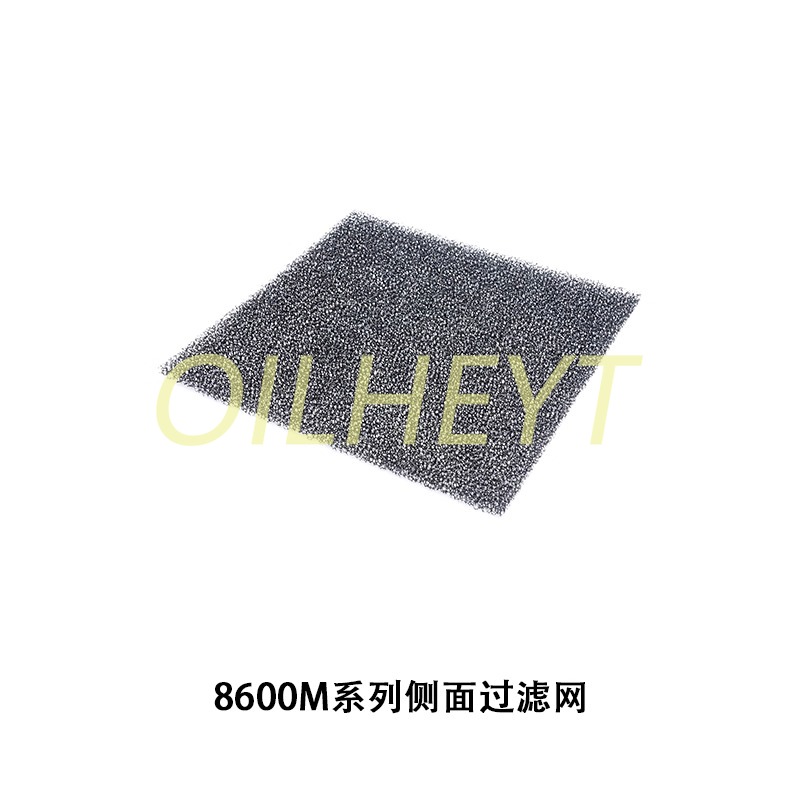 Esponja de filtro lateral para - Ctp Plate Making reseña y precio