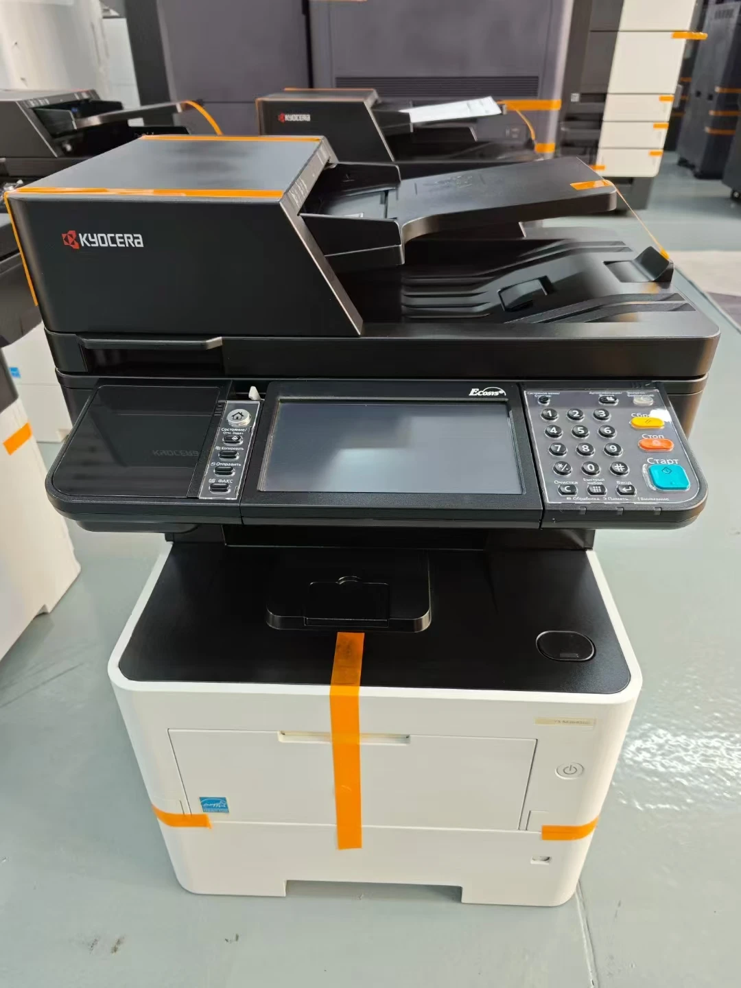 Equipo de Impresión Blanco y N - Commercial Document Printing reseña y precio