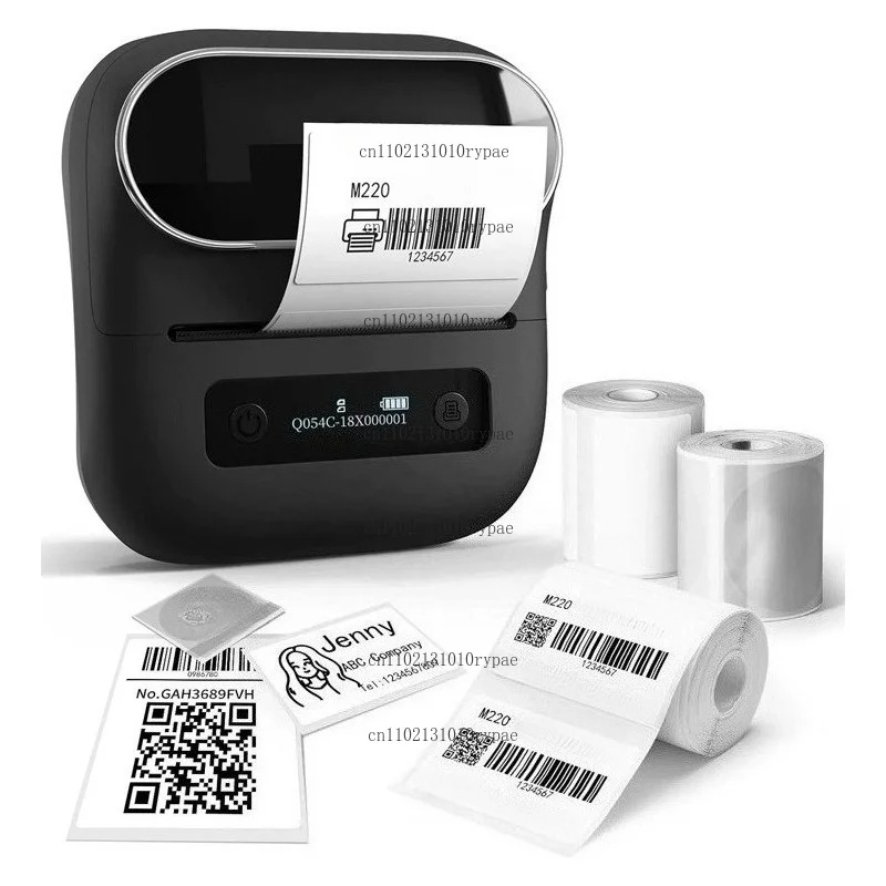 Equipo de Impresión de Etiquet - Commercial Printing Labels reseña y precio